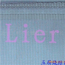 五层烧结网1-300um利尔过滤烧结网滤芯