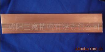 提供电子束焊接锰铜带加工焊接和粘接