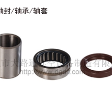 供应普旭真空泵RA0063/0100轴封
