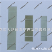 供应普旭真空泵叶片