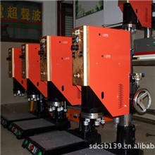 供应惠州15K20K超声波焊接机,厂家直销,质保一年