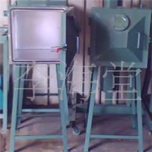 供应珠海真空设备惠丰真空油真空箱