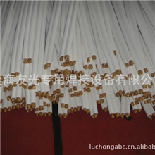 空调管空调铜铝连接管空调连接管