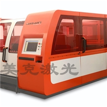 MK-3015.-500W进口光钎激光切割机13923463615.陈经理.