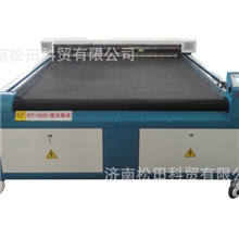 自动送料皮革\汽车座套激光切割机\激光裁床摄像拍照软件