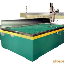 供应数控水切割机（水刀）平台系列