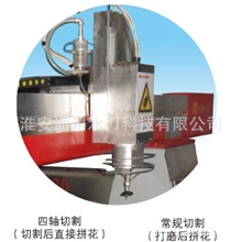 提供数控水刀切割机维修服务