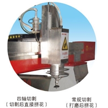 TY-NC3020PLC水刀切割机床