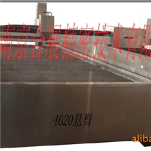 南京合展供应悬臂式切割机