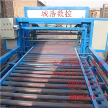 您可以查看海量精选的水泥发泡切割机产品供应信息