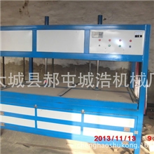 吸塑成型机原理--生产范围---售后服务---技术参数