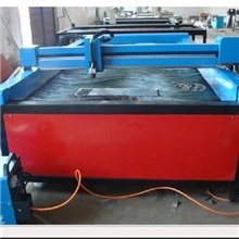 供应【专用广告等离子切割机价格】//【金属等离子切割设备厂家】