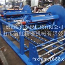 【升级风管生产线】【可以升级的风管生产线】【风管全自动生产线