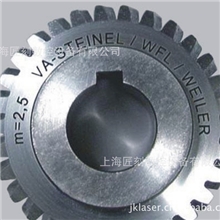 金属打标，匠刻推荐您使用激光打标机，快速打标刻字很方便