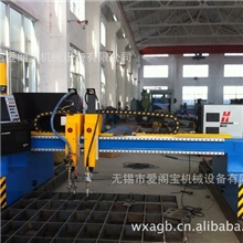 数控火焰/等离子切割机