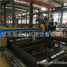 数控等离子切割机数控火焰切割机台式切割机