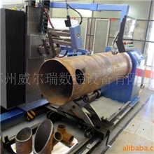 供应LD-G型多轴管用相贯线数控切割机