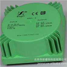 M50/M50-01全灌封环形兵字电源变压器