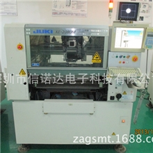 JUKI贴片机2080/3020