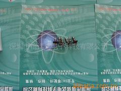 供应SAMSUNG三星CP40/CP45/SM321原装吸嘴