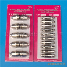 等离子切割枪配件松下P80电极电咀割咀喷咀等离子切割机用