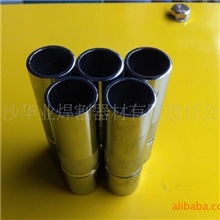 二氧化碳焊枪配件松下350A紫铜喷嘴保护套