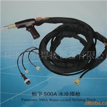 供应松下500A水冷焊枪