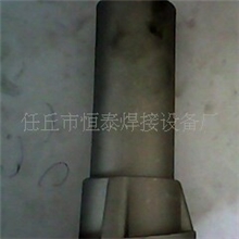 供应送丝机配件焊丝盘支承轴、铝轴