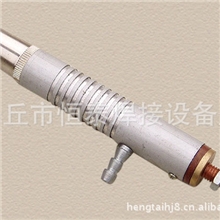 供应优质拉丝焊枪、枪管总成