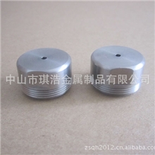 提供CNC机械五金加工，非标五金加工，数控车床加工，铣床加工