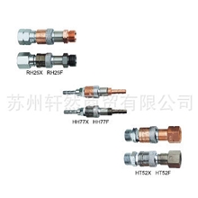 本公司专业销售各类:美国捷锐防逆快速接头.