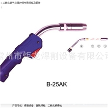 批发供应焊接配件/二氧化碳焊枪