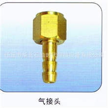 厂家专业生产焊接电磁阀接头各种焊接焊枪配件加工