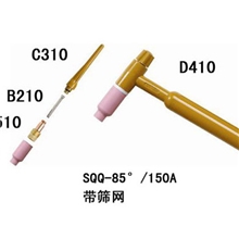 供应氩弧焊枪TIG带筛网氩弧焊枪焊炬割枪