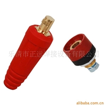 供应欧式快速接头，DKJ35-50MM，35MM