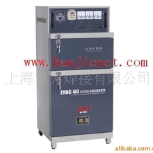 上海集力焊接供应最新款电焊条烘干炉