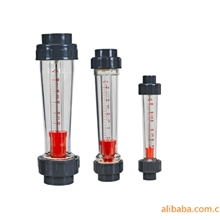 LZS塑料转子流量计水流量计插管流量计余姚流量计