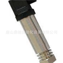 厂家专业生产差压变送器压差变送器