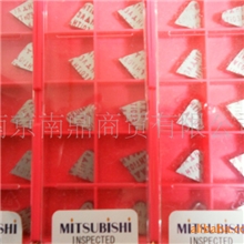 原装正品日本三菱刀具、数控刀具、三菱刀片