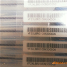 原装正品日本三菱、数控刀具、三菱长颈球头立铣刀