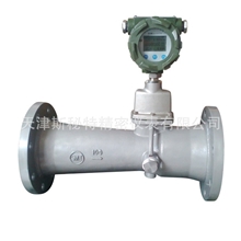 供应天津斯秘特流量计DN65、旋进旋涡流量计