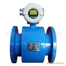 水，污水流量计，智能电磁流量计LDG