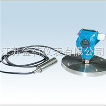 厂家供应高质量高品质电容式液位变送器