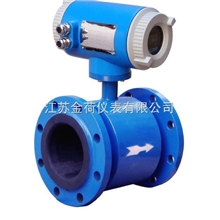 厂家生产JHLD电磁流量计一体式电磁流量计