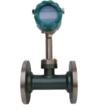 厂家供应液体涡街流量计分体式涡街流量计