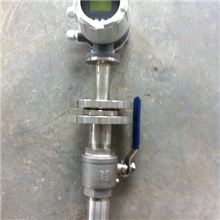 供应一体型电磁流量计一体型流量计插入式电磁流量计插入式