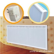 供应壁挂式碳纤维远红外电暖器