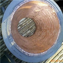 供应电渣重熔炉结晶器