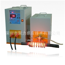 供应用于金属表面热处理的超高频加热机超高频感应加热机