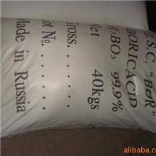 铸造中频电炉打炉专用硼酸